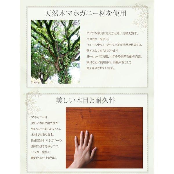 ダイニング 3点セット(テーブル+チェア2) W80 天然木 マホガニー アンティーク調 アジアン |  | 03