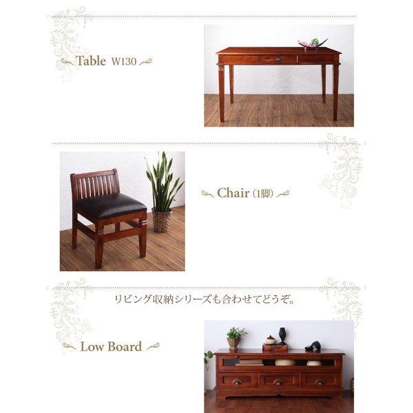 チェスト 幅54 天然木 マホガニー アンティーク調 アジアン : LANRAN