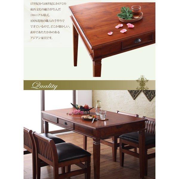 チェスト 幅54 天然木 マホガニー アンティーク調 アジアン : LANRAN