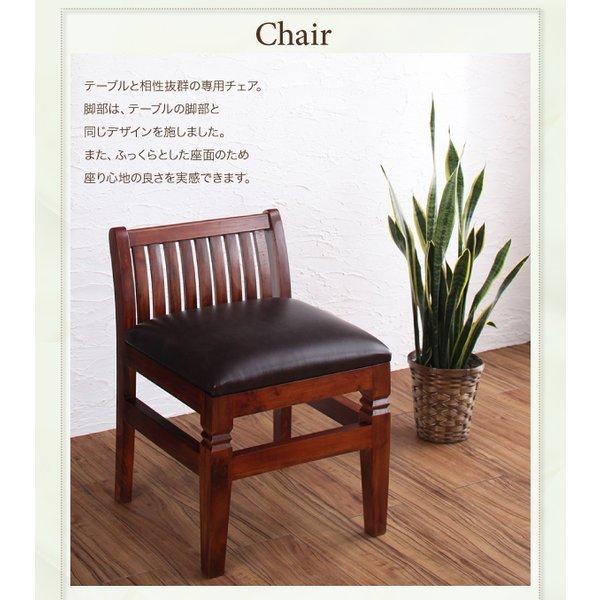 チェスト 幅54 天然木 マホガニー アンティーク調 アジアン : LANRAN