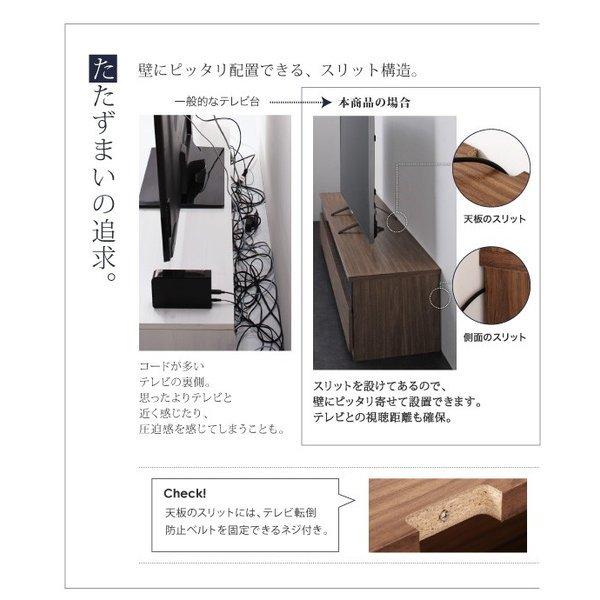 チェスト リビング テレビ台 リビングボード 多段 おしゃれ たんす |  | 10