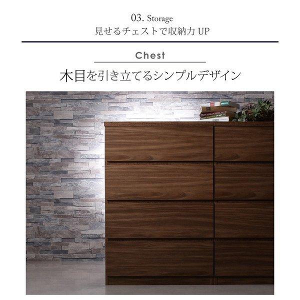 チェスト リビング テレビ台 リビングボード 多段 おしゃれ たんす |  | 12