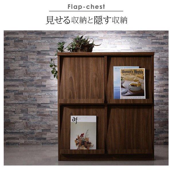 チェスト リビング テレビ台 リビングボード 多段 おしゃれ たんす |  | 15