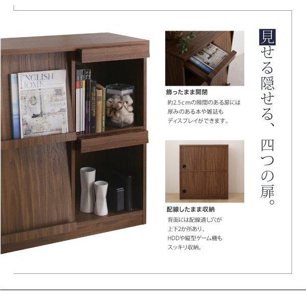 チェスト リビング テレビ台 リビングボード 多段 おしゃれ たんす |  | 17