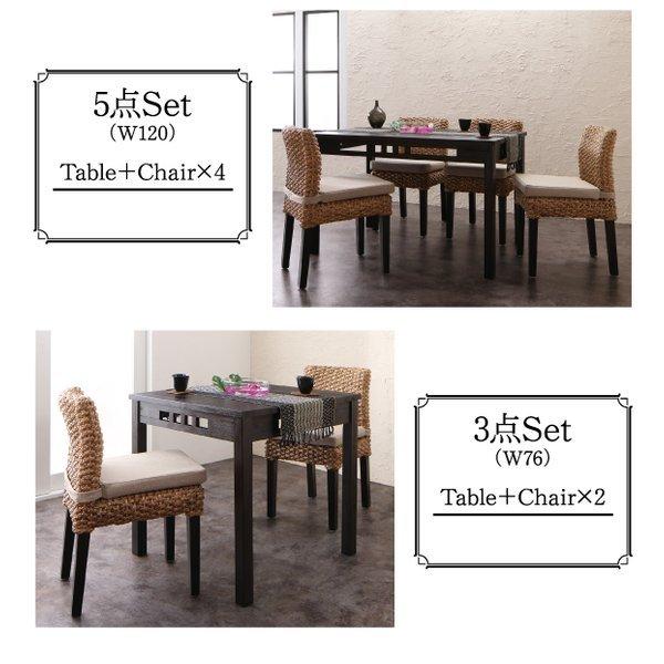 ダイニングテーブル 単品 W120 アジアン モダン |  | 10