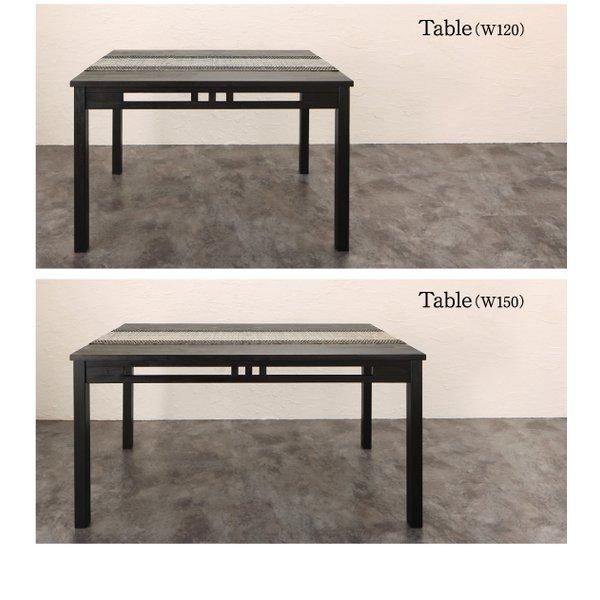 ダイニングテーブル 単品 W120 アジアン モダン |  | 12