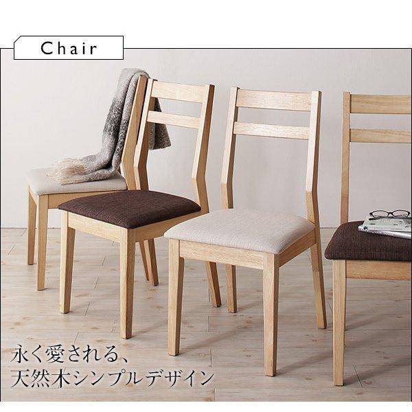 ダイニングテーブル 単品 W120-200 広がる 伸長式 エクステンションテーブル |  | 14