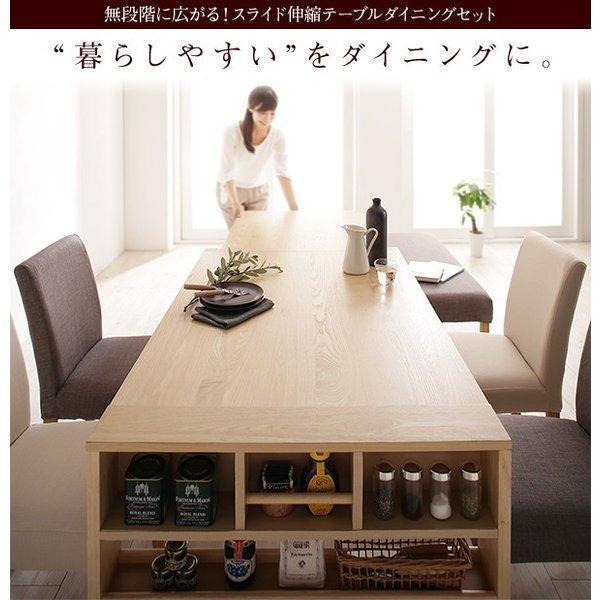 ダイニング 5点セット(テーブル+チェア4) シンプルタイプ W120-200 広がる 伸長式 エクステンションテーブル |  | 01