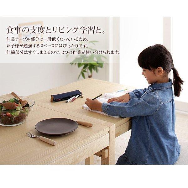 ダイニング 5点セット(テーブル+チェア4) シンプルタイプ W120-200 広がる 伸長式 エクステンションテーブル |  | 08