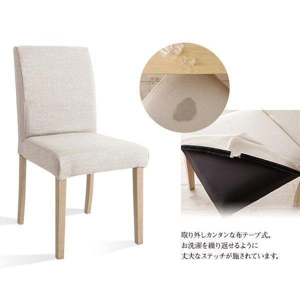 ダイニング 5点セット(テーブル+チェア4) シェルフタイプ W120-200 広がる 伸長式 エクステンションテーブル |  | 12