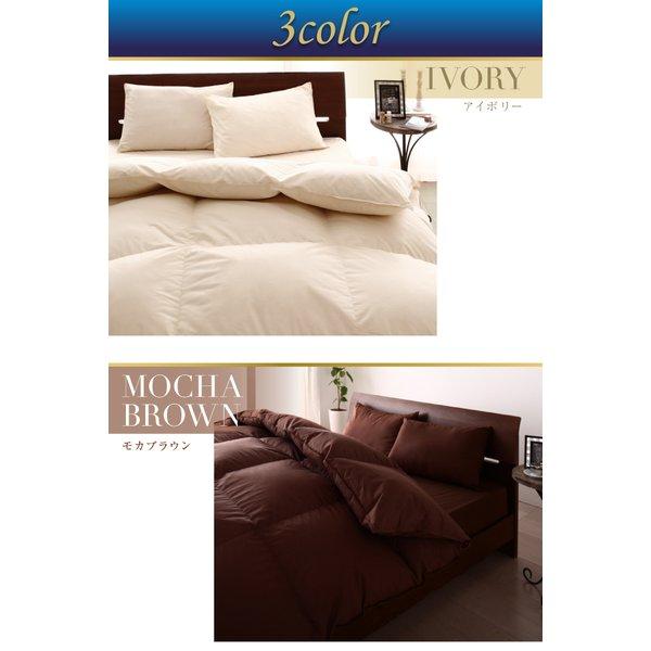 和タイプ 羽毛布団 8点セット セミダブル フランス産ダックダウン90％ 日本製 防カビ消臭 エクセルゴールドラベル 洗える |  | 14