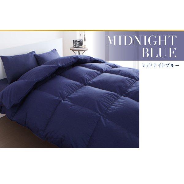 和タイプ 羽毛布団 8点セット セミダブル フランス産ダックダウン90％ 日本製 防カビ消臭 エクセルゴールドラベル 洗える |  | 15