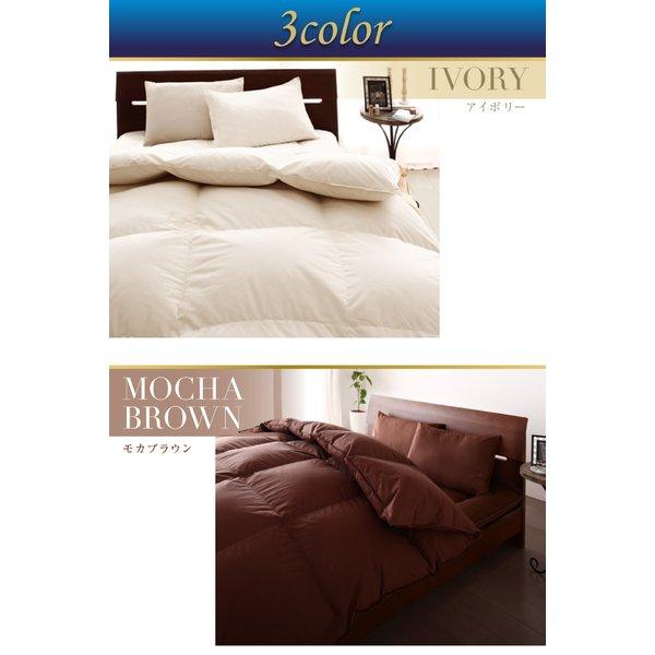 洗える羽毛布団8点セット セミダブル フランス産ダックダウンエクセルゴールド 洗える 硬わた入りボリュームタイプ |  | 18