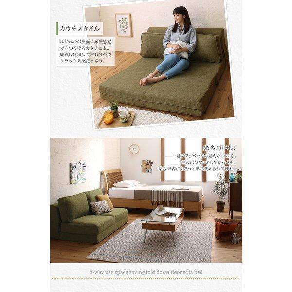 ソファベッド 人気 コンパクト 幅120cm スペース活用3WAY フロア |  | 05