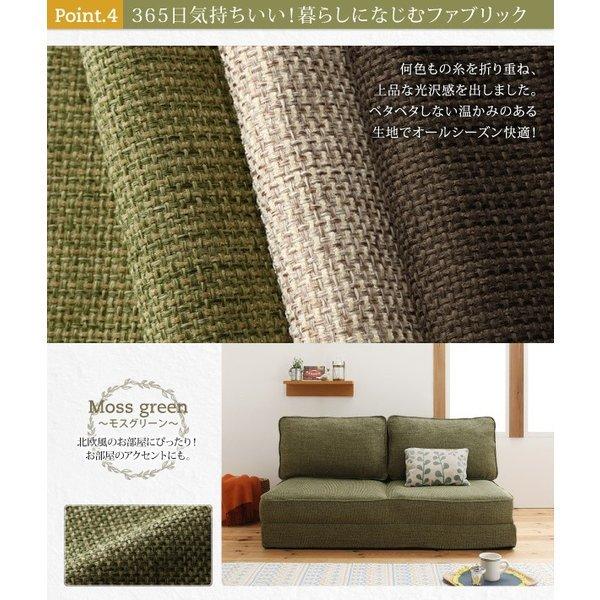 ソファベッド 人気 コンパクト 幅120cm スペース活用3WAY フロア |  | 08