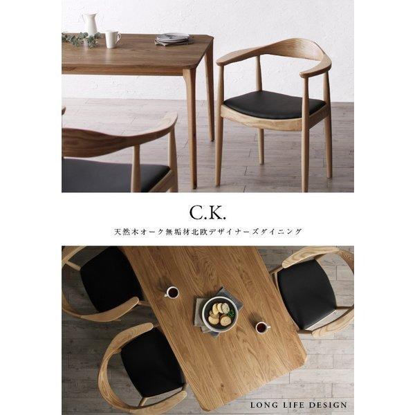 ダイニングセット 人気 北欧 おしゃれ 3点セット(テーブル+チェア2脚) W150 天然木オーク 無垢材 |  | 12