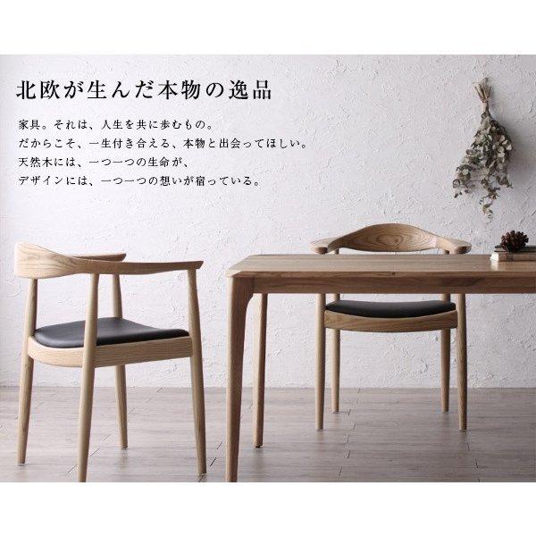ダイニングセット 4人用 人気 北欧 おしゃれ 5点セット(テーブル+チェア4脚) W150 天然木オーク 無垢材 |  | 02