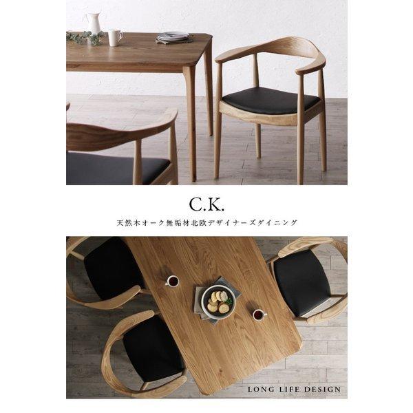 ダイニングテーブル W150 天然木オーク 無垢材 ダイニングテーブル単品 人気 北欧 おしゃれ |  | 01