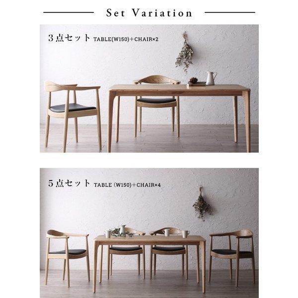 ダイニングテーブル W150 天然木オーク 無垢材 ダイニングテーブル単品 人気 北欧 おしゃれ |  | 10