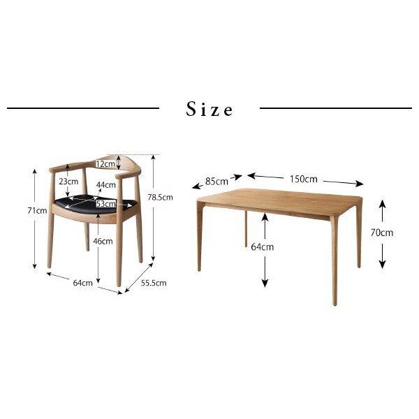 ダイニングテーブル W150 天然木オーク 無垢材 ダイニングテーブル単品 人気 北欧 おしゃれ |  | 13