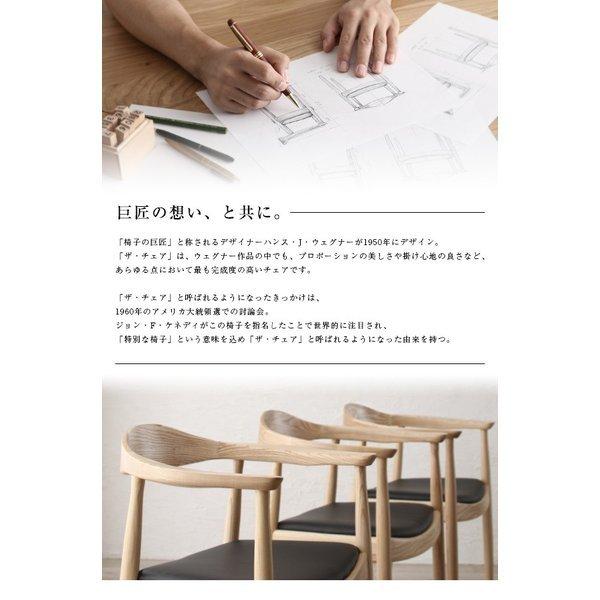 ダイニングテーブル W150 天然木オーク 無垢材 ダイニングテーブル単品 人気 北欧 おしゃれ |  | 04