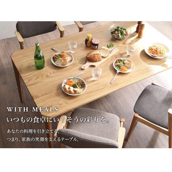 ダイニングテーブル 単品 W150 天然木 オーク 無垢材 北欧 |  | 12