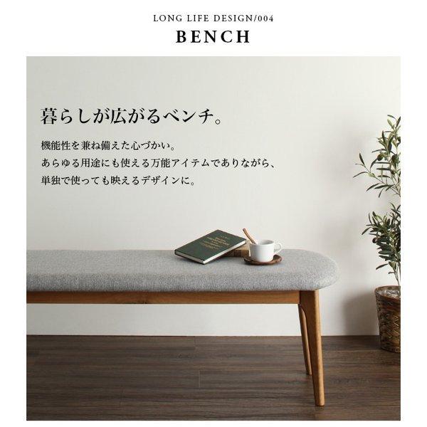 ダイニングテーブル 単品 W150 天然木 オーク 無垢材 北欧 |  | 16