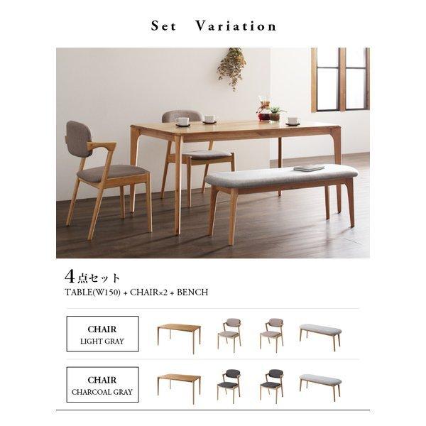 ダイニングテーブル 単品 W150 天然木 オーク 無垢材 北欧 : LANRAN