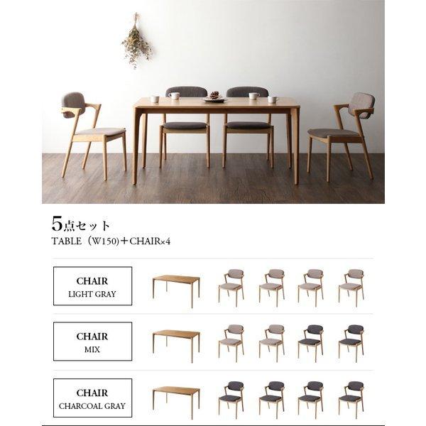 ダイニングテーブル 単品 W150 天然木 オーク 無垢材 北欧 : LANRAN