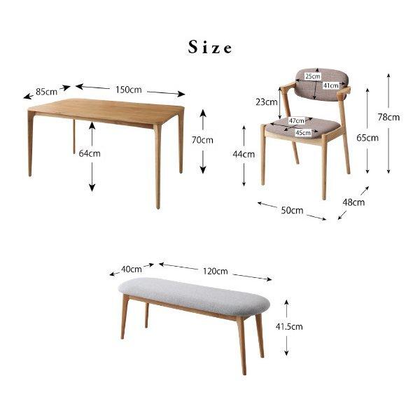 ダイニングテーブル 単品 W150 天然木 オーク 無垢材 北欧 |  | 05