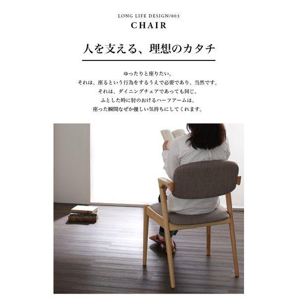 ダイニングチェア 2組 天然木 オーク 無垢材 北欧 |  | 13