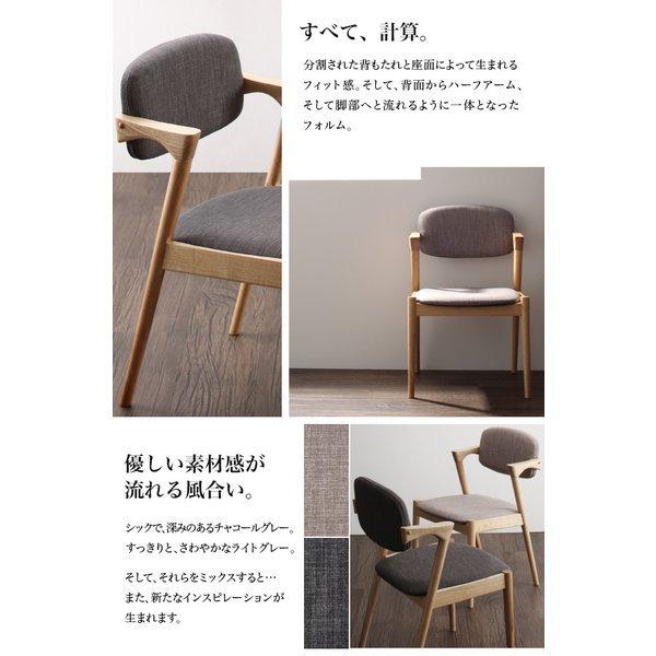 ダイニングチェア 2組 天然木 オーク 無垢材 北欧 |  | 14