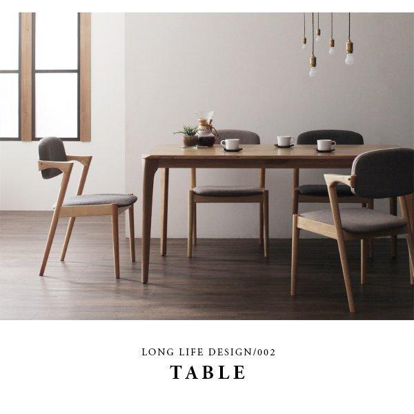 ダイニングチェア 2組 天然木 オーク 無垢材 北欧 |  | 09