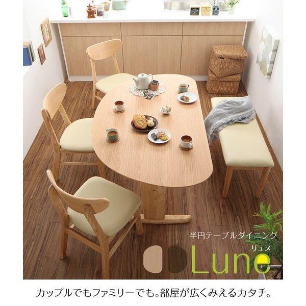 ダイニングテーブル 単品 W135 天然木 半円テーブル :500028263:LANRANヤフー店 - 通販 - Yahoo!ショッピング ダイニングテーブル 単品 W135 天然木 半円テーブル :500028263:LANRANヤフー店 - 通販 - Yahoo!ショッピング