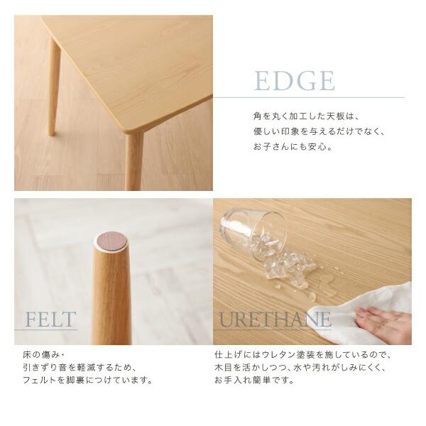 学習ダイニングテーブル 単品 W120 リビング学習 |  | 11