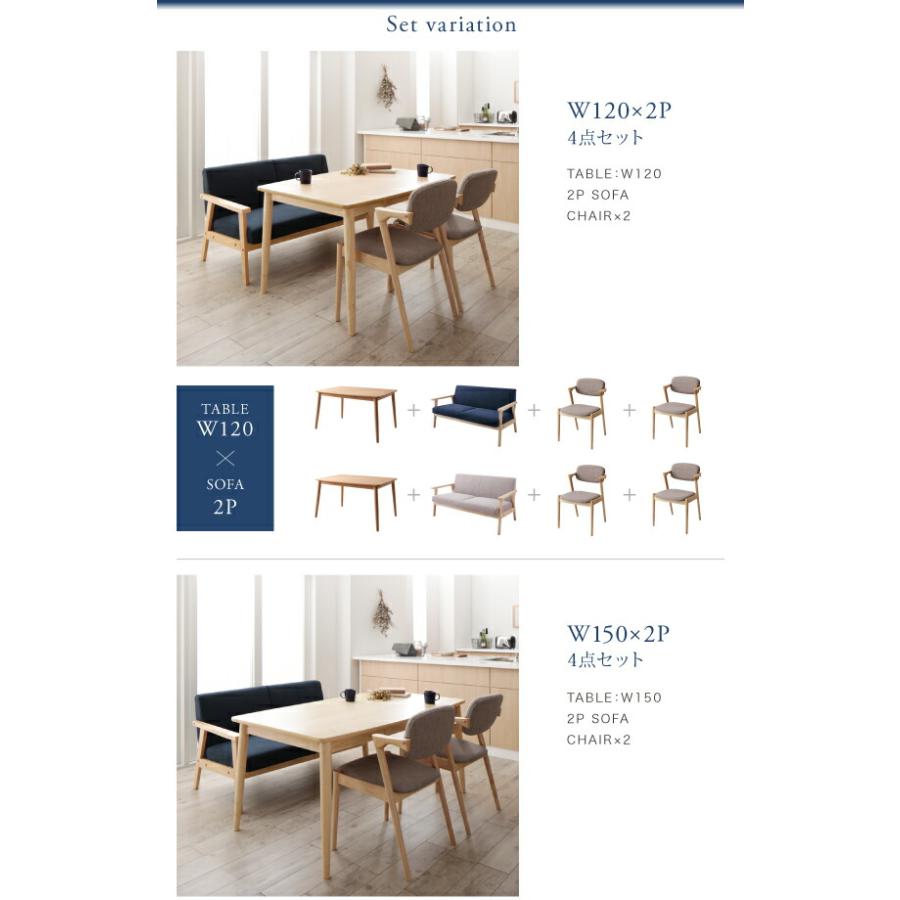 学習ダイニングテーブル 単品 W120 リビング学習 |  | 17