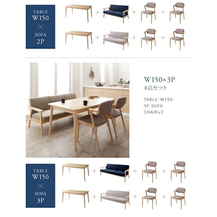 学習ダイニングテーブル 単品 W120 リビング学習 |  | 18