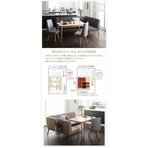 ダイニングテーブル W120 学習机 リビング学習 ダイニングセット 人気 |  | 03
