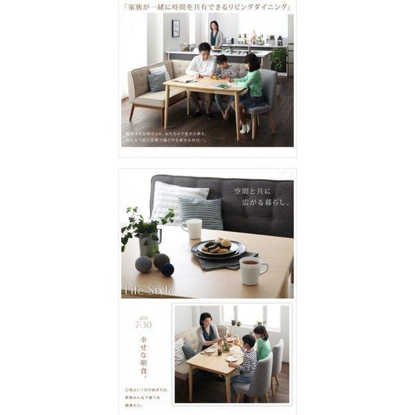ダイニングテーブル W120 学習机 リビング学習 ダイニングセット 人気 |  | 04