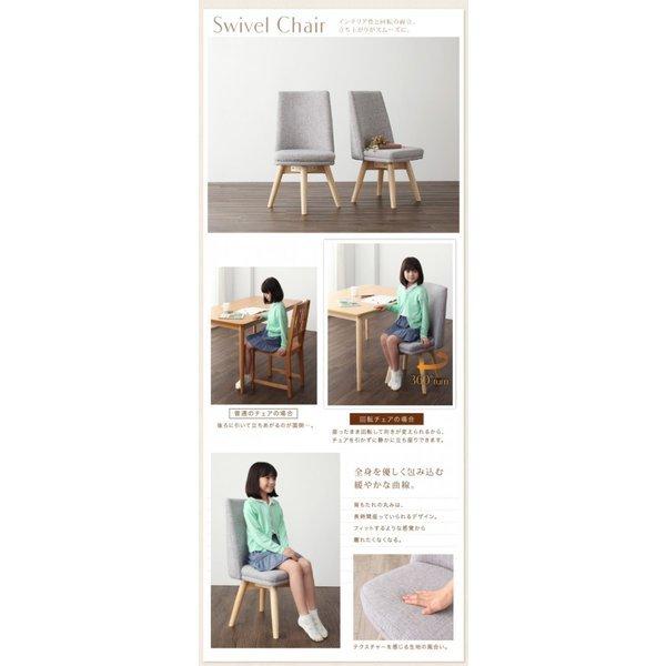 ダイニングテーブル W120 学習机 リビング学習 ダイニングセット 人気 |  | 07