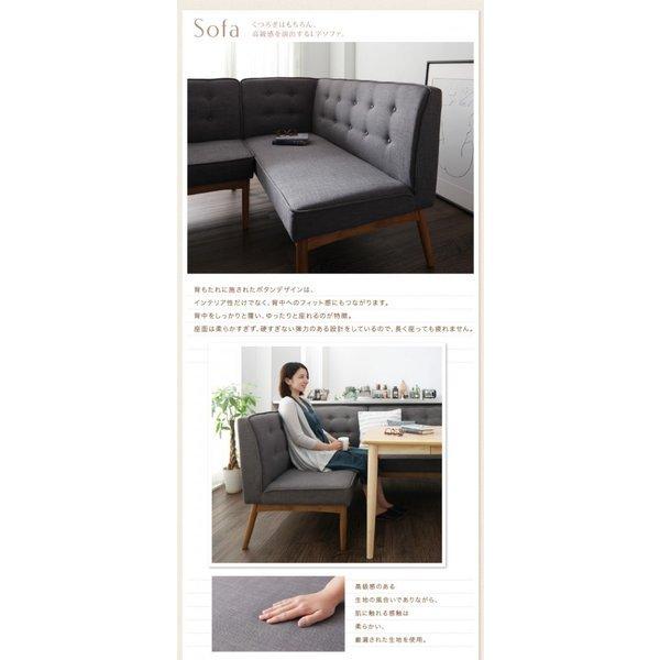 ダイニングテーブル W120 学習机 リビング学習 ダイニングセット 人気 |  | 08