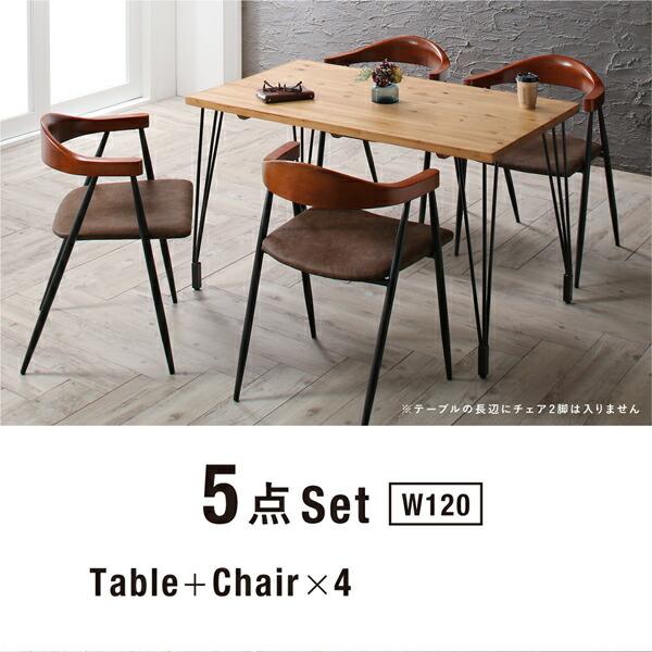 ダイニングチェア 1 ヴィンテージ インダストリアルデザイン |  | 11