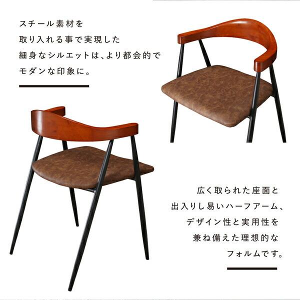 ダイニングチェア 1 ヴィンテージ インダストリアルデザイン |  | 04