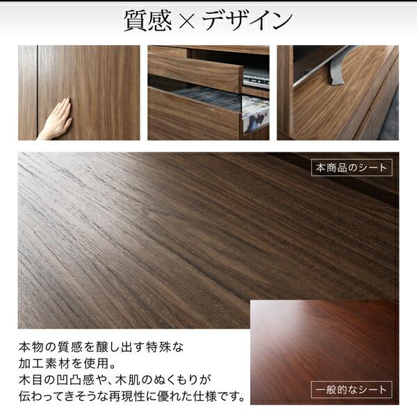 キャビネット 家電収納 幅60 ハイタイプテレビボードシリーズ グラスライン |  | 12