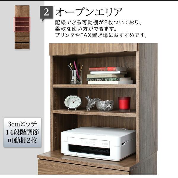 キャビネット 家電収納 幅60 ハイタイプテレビボードシリーズ グラスライン |  | 06