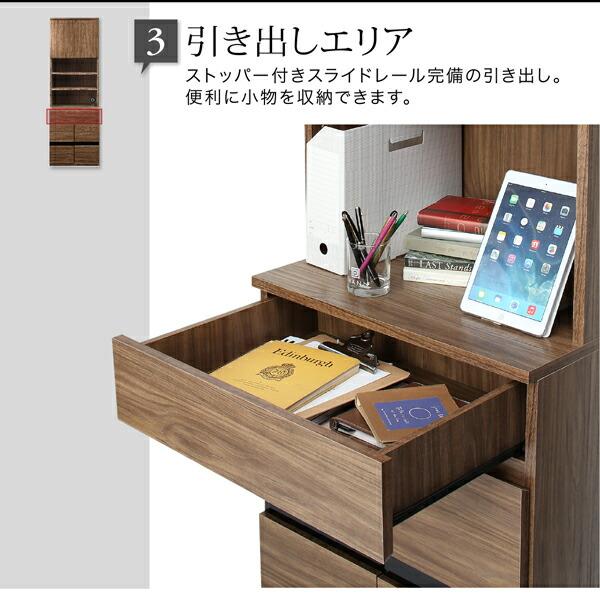 キャビネット 家電収納 幅60 ハイタイプテレビボードシリーズ グラスライン |  | 07