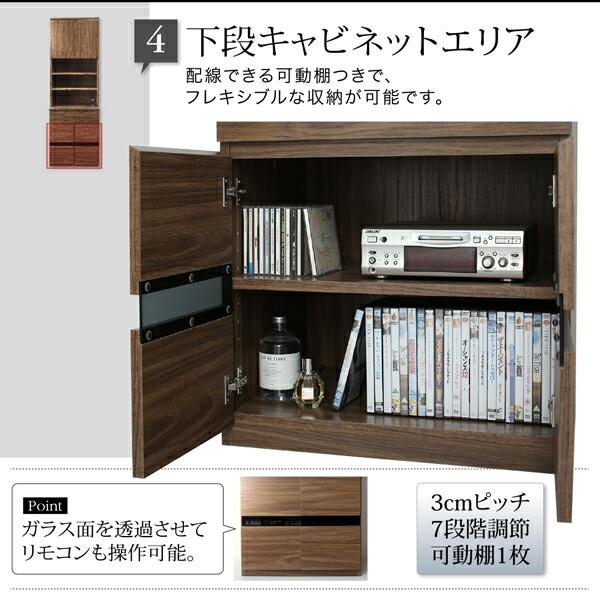 キャビネット 家電収納 幅60 ハイタイプテレビボードシリーズ グラスライン |  | 08