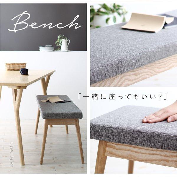 ダイニングテーブル 単品 W140 北欧 天然木 |  | 10