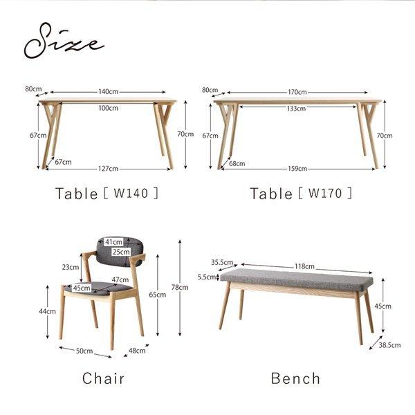 ダイニングテーブル 単品 W140 北欧 天然木 |  | 20