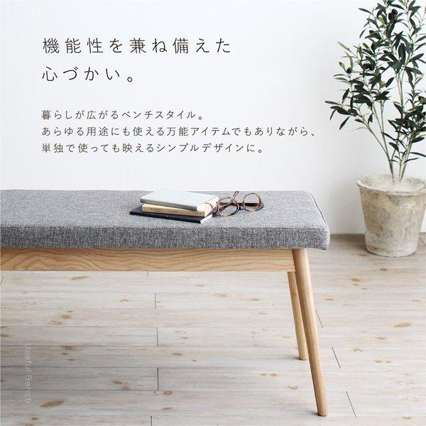 ダイニングテーブル 単品 W140 北欧 天然木 |  | 09